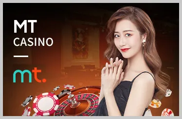 Vị thế thương hiệu QH77